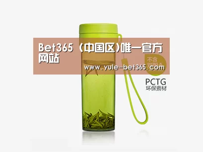 产品展示标题五