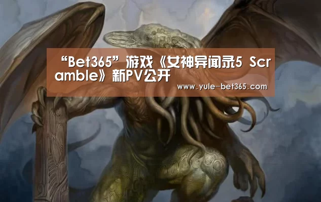 bet365官网